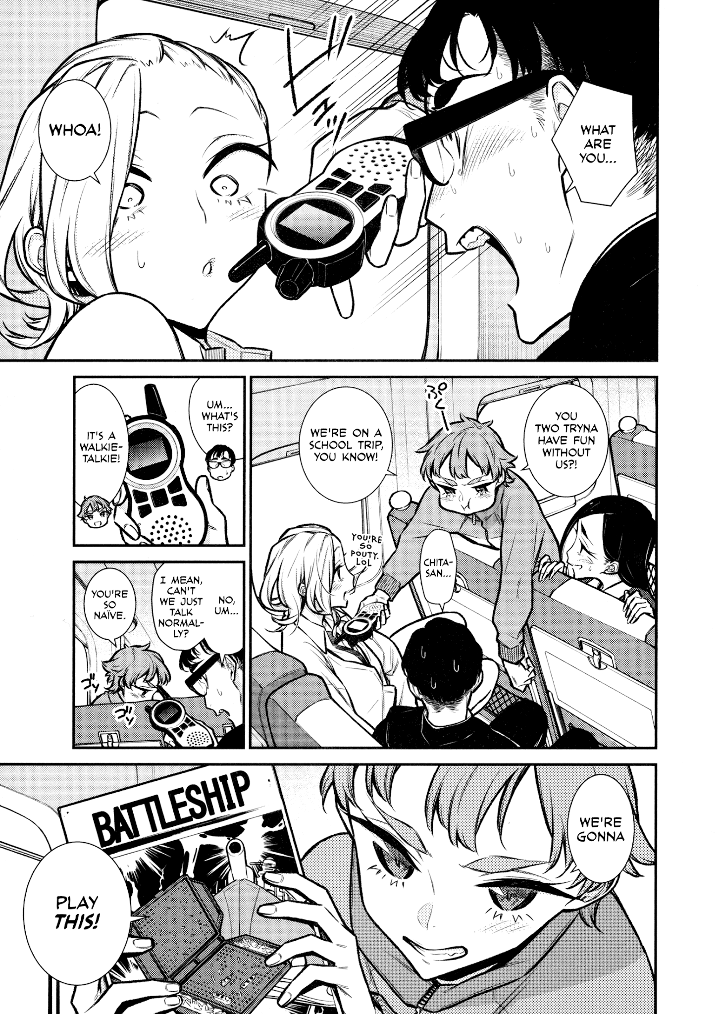 Yancha Gal no Anjo-san Chapter 87 7